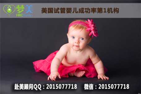 河北省人民医院申请供卵做三代试管有哪些流程？